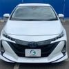 toyota prius-phv 2021 CFJ1758018 image 37