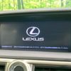 lexus gs 2012 CFJ1811358 image 2