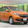 honda freed 2021 CFJ1539729 image 18