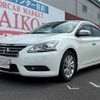 nissan sylphy 2013 -NISSAN 【名変中 】--SYLPHY TB17--008172---NISSAN 【名変中 】--SYLPHY TB17--008172- image 22