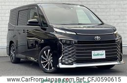 toyota voxy 2022 -TOYOTA--Voxy 6BA-MZRA90W--MZRA90-0031960---TOYOTA--Voxy 6BA-MZRA90W--MZRA90-0031960-