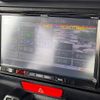 honda n-box 2014 -HONDA--N BOX DBA-JF1--JF1-1473643---HONDA--N BOX DBA-JF1--JF1-1473643- image 11