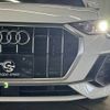 audi q3 2020 quick_quick_3DA-F3DFGF_WAUZZZF30L1104907 image 19