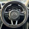 mazda demio 2018 -MAZDA--Demio DBA-DJ3FS--DJ3FS-509941---MAZDA--Demio DBA-DJ3FS--DJ3FS-509941- image 23