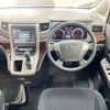 toyota vellfire 2012 AF-ANH20-8247727 image 10