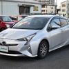 toyota prius 2016 CFJ1662312 image 18