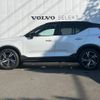 volvo xc40 2020 -VOLVO--Volvo XC40 DBA-XB420XC--YV1XZACMCL2255522---VOLVO--Volvo XC40 DBA-XB420XC--YV1XZACMCL2255522- image 18