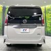 nissan serena 2017 quick_quick_GFNC27_GFNC27-008571 image 16