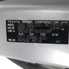 toyota crown 2009 CFJ1824842 image 30