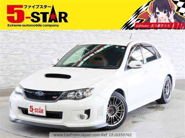 subaru impreza 2010 -SUBARU--Impreza CBA-GVF--GVF-002264---SUBARU--Impreza CBA-GVF--GVF-002264- image 1