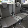 toyota noah 2016 -TOYOTA 【名変中 】--Noah ZWR80W--0208153---TOYOTA 【名変中 】--Noah ZWR80W--0208153- image 9