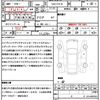 toyota c-hr 2018 quick_quick_DAA-ZYX10_ZYX10-21540002 image 21