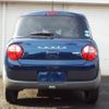 suzuki alto-lapin 2020 -SUZUKI 【名変中 】--Alto Lapin HE33S--239815---SUZUKI 【名変中 】--Alto Lapin HE33S--239815- image 2