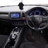 honda vezel 2015 23083 image 8