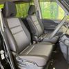 nissan serena 2020 -NISSAN--Serena DAA-GFC27--GFC27-201775---NISSAN--Serena DAA-GFC27--GFC27-201775- image 9