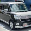 daihatsu move-canbus 2020 -DAIHATSU 【名変中 】--Move Canbus LA800S--0213544---DAIHATSU 【名変中 】--Move Canbus LA800S--0213544- image 24