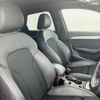 audi q3 2019 -AUDI--Audi Q3 ABA-8UCULB--WAUZZZ8U7JR103001---AUDI--Audi Q3 ABA-8UCULB--WAUZZZ8U7JR103001- image 7