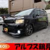 toyota voxy 2007 quick_quick_DBA-ZRR70W_ZRR70W-0067473 image 1