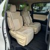 toyota alphard 2015 -TOYOTA--Alphard DAA-AYH30W--AYH30-0007669---TOYOTA--Alphard DAA-AYH30W--AYH30-0007669- image 14