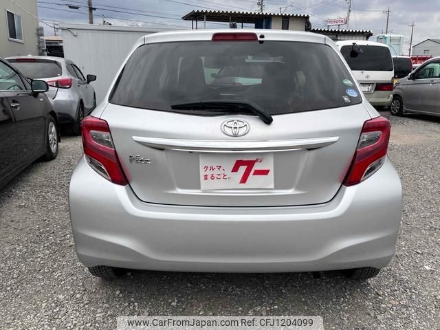 toyota vitz 2015 -TOYOTA--Vitz KSP130--2142340---TOYOTA--Vitz KSP130--2142340- image 2