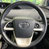 toyota prius 2017 CFJ1660740 image 12