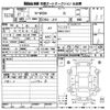 honda n-wgn 2015 -HONDA 【奈良 581か4281】--N WGN JH1-1133612---HONDA 【奈良 581か4281】--N WGN JH1-1133612- image 3