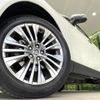 toyota harrier-hybrid 2022 quick_quick_AXUH80_AXUH80-0047529 image 13