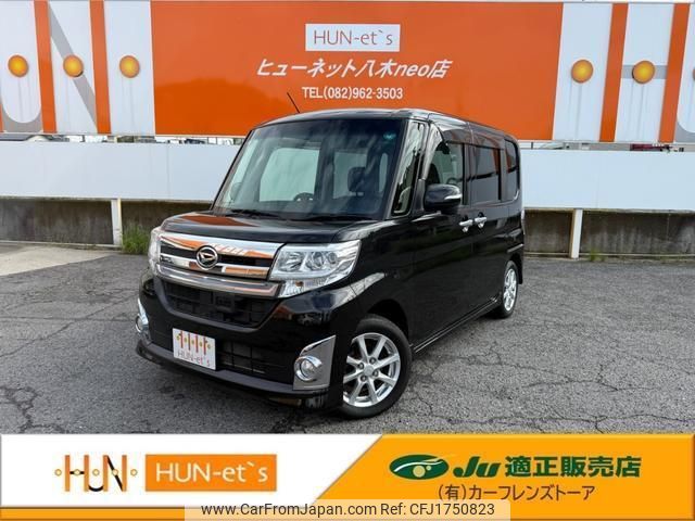 daihatsu tanto 2015 CFJ1750823 image 1