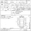 toyota prius-α undefined -TOYOTA--Prius α ZVW41W-3347858---TOYOTA--Prius α ZVW41W-3347858- image 3