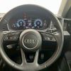 audi a1 2020 CFJ1819173 image 14