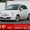 fiat 500 2022 quick_quick_31212_ZFABF1CG6NJG55927 image 1