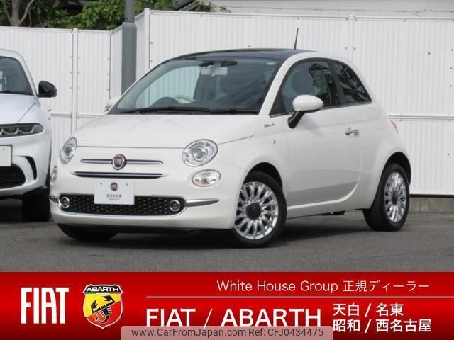 fiat 500 2022 quick_quick_31212_ZFABF1CG6NJG55927 image 1