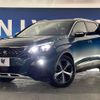 peugeot 5008 2019 quick_quick_P87AH01_VF3MJEHZRKS348241 image 14