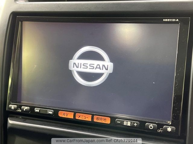 nissan x-trail 2012 CFJ1779944 image 2