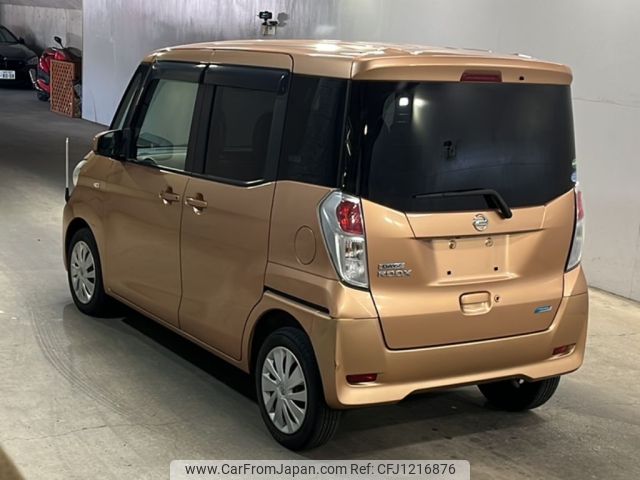 nissan dayz-roox 2014 -NISSAN--DAYZ Roox B21A-0049343---NISSAN--DAYZ Roox B21A-0049343- image 2