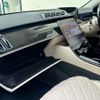 mercedes-benz s-class 2022 -MERCEDES-BENZ 【神戸 304ﾎ8874】--Benz S Class 3DA-223033--W1K2230332A146609---MERCEDES-BENZ 【神戸 304ﾎ8874】--Benz S Class 3DA-223033--W1K2230332A146609- image 7
