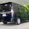 nissan serena 2022 -NISSAN--Serena 5AA-GFNC27--GFNC27-044738---NISSAN--Serena 5AA-GFNC27--GFNC27-044738- image 19