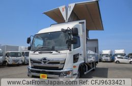 hino ranger 2023 -HINO--Hino Ranger 2PG-FD2ABG--FD2AB-132825---HINO--Hino Ranger 2PG-FD2ABG--FD2AB-132825-