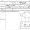 nissan note 2024 -NISSAN 【所沢 502】--Note E13--E13-281498---NISSAN 【所沢 502】--Note E13--E13-281498- image 3