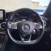 mercedes-benz c-class-station-wagon 2016 -MERCEDES-BENZ--Benz C Class Wagon RBA-205242--WDD2052422F329999---MERCEDES-BENZ--Benz C Class Wagon RBA-205242--WDD2052422F329999- image 11