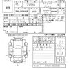 toyota prius-α 2014 -TOYOTA--Prius α ZVW41W-3343660---TOYOTA--Prius α ZVW41W-3343660- image 3