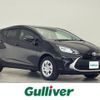 toyota aqua 2024 -TOYOTA--AQUA 6AA-MXPK11--MXPK11-2215419---TOYOTA--AQUA 6AA-MXPK11--MXPK11-2215419- image 1