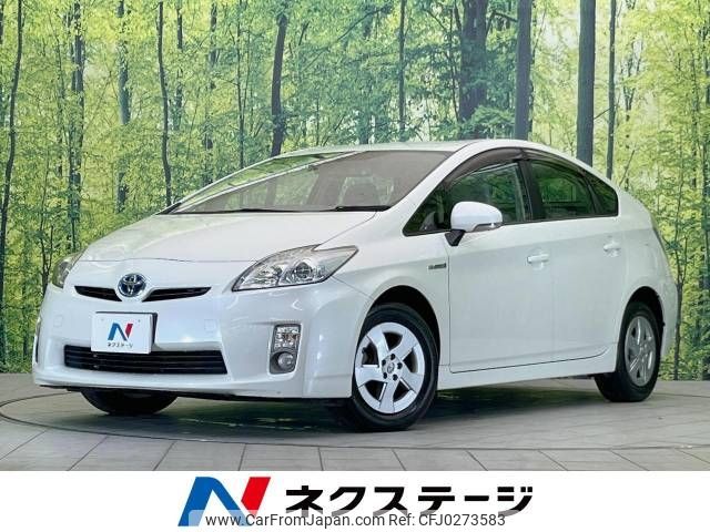 toyota prius 2010 -TOYOTA--Prius DAA-ZVW30--ZVW30-1249797---TOYOTA--Prius DAA-ZVW30--ZVW30-1249797- image 1