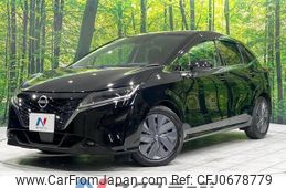 nissan note 2021 -NISSAN--Note 6AA-E13--E13-039605---NISSAN--Note 6AA-E13--E13-039605-