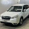 subaru forester 2015 CFJ1576510 image 1