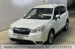 subaru forester 2015 CFJ1576510