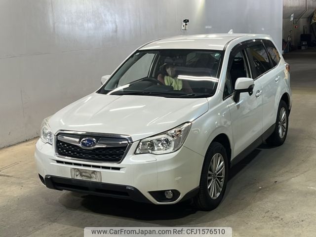 subaru forester 2015 CFJ1576510 image 1