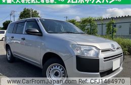 toyota probox 2023 quick_quick_3BE-NCP165V_-0111207