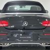 mercedes-benz c-class 2019 quick_quick_DBA-205440_WDD2054402F807395 image 11