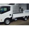 nissan diesel-ud-condor 2013 GOO_NET_EXCHANGE_0707845A30250402W001 image 12